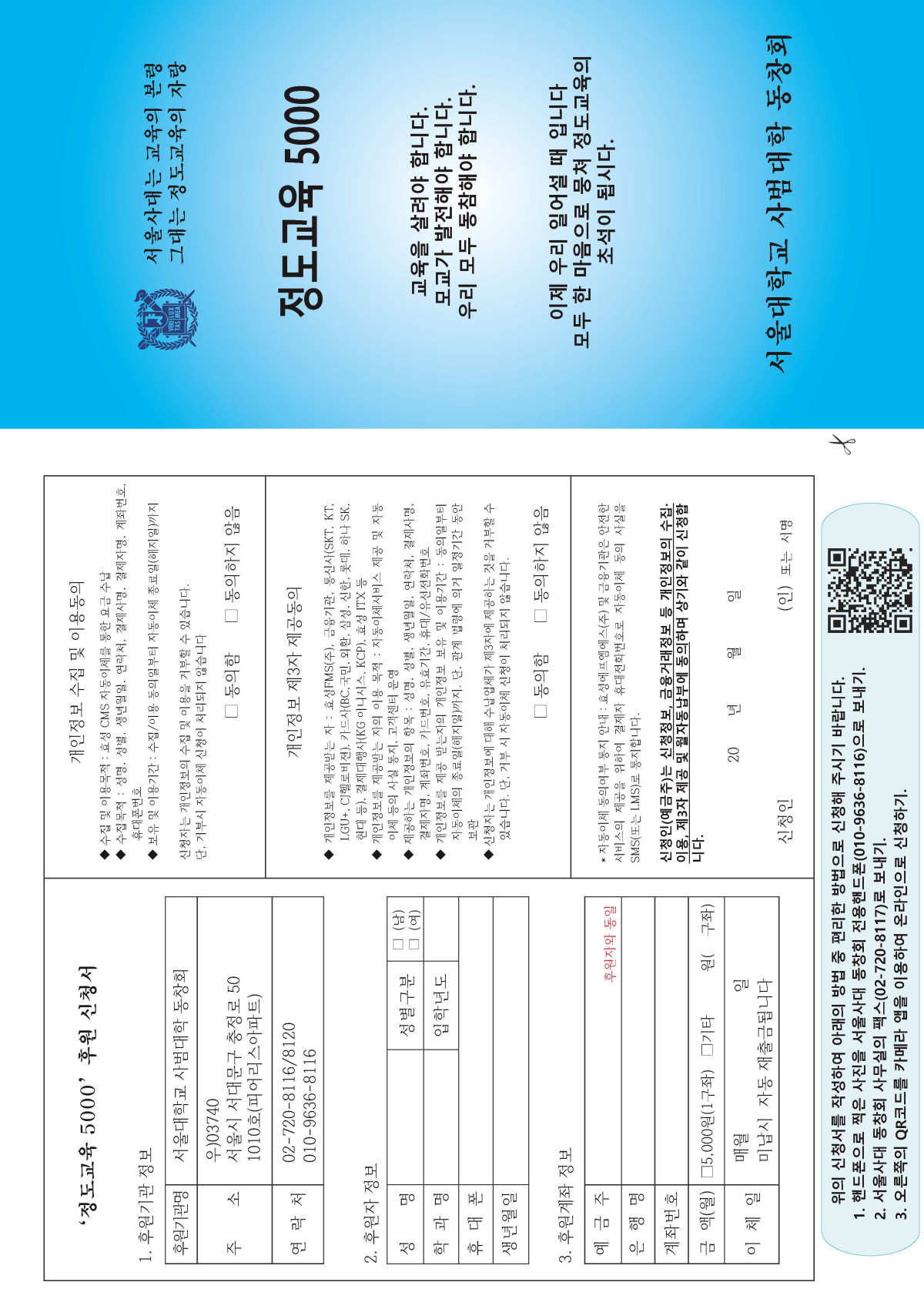 a5712bf060a925246c8b20d303315829_1775712156_6392.jpg